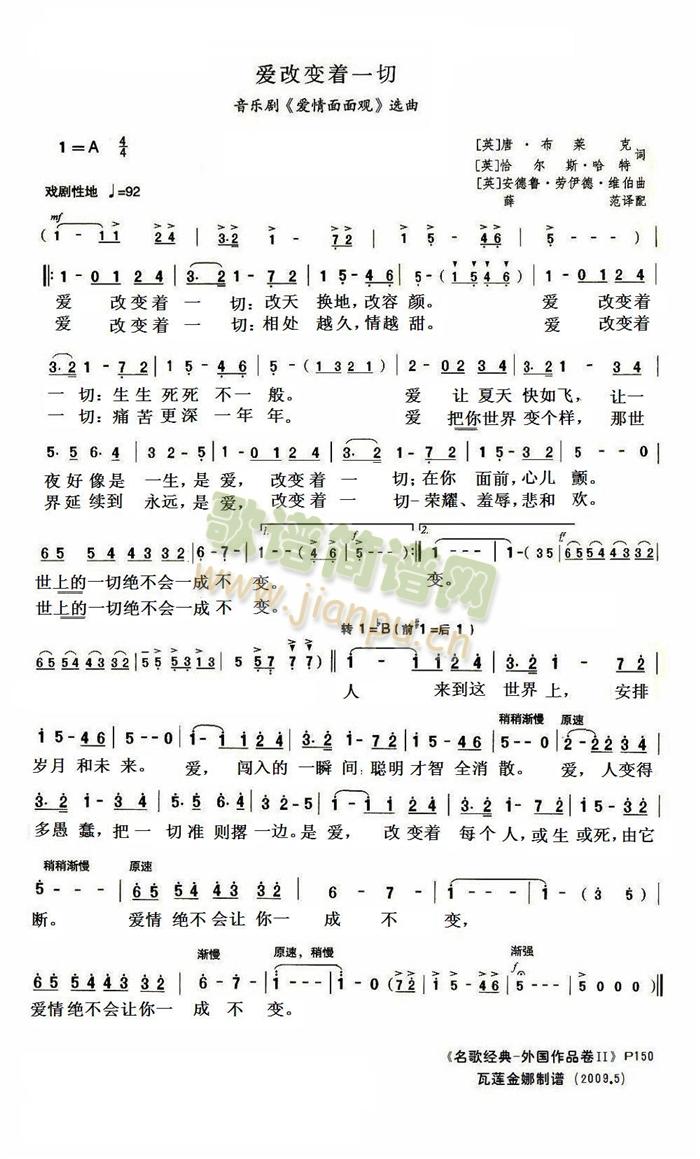 ��(��i)��׃��(zh��)һ��(���ָ��V)3