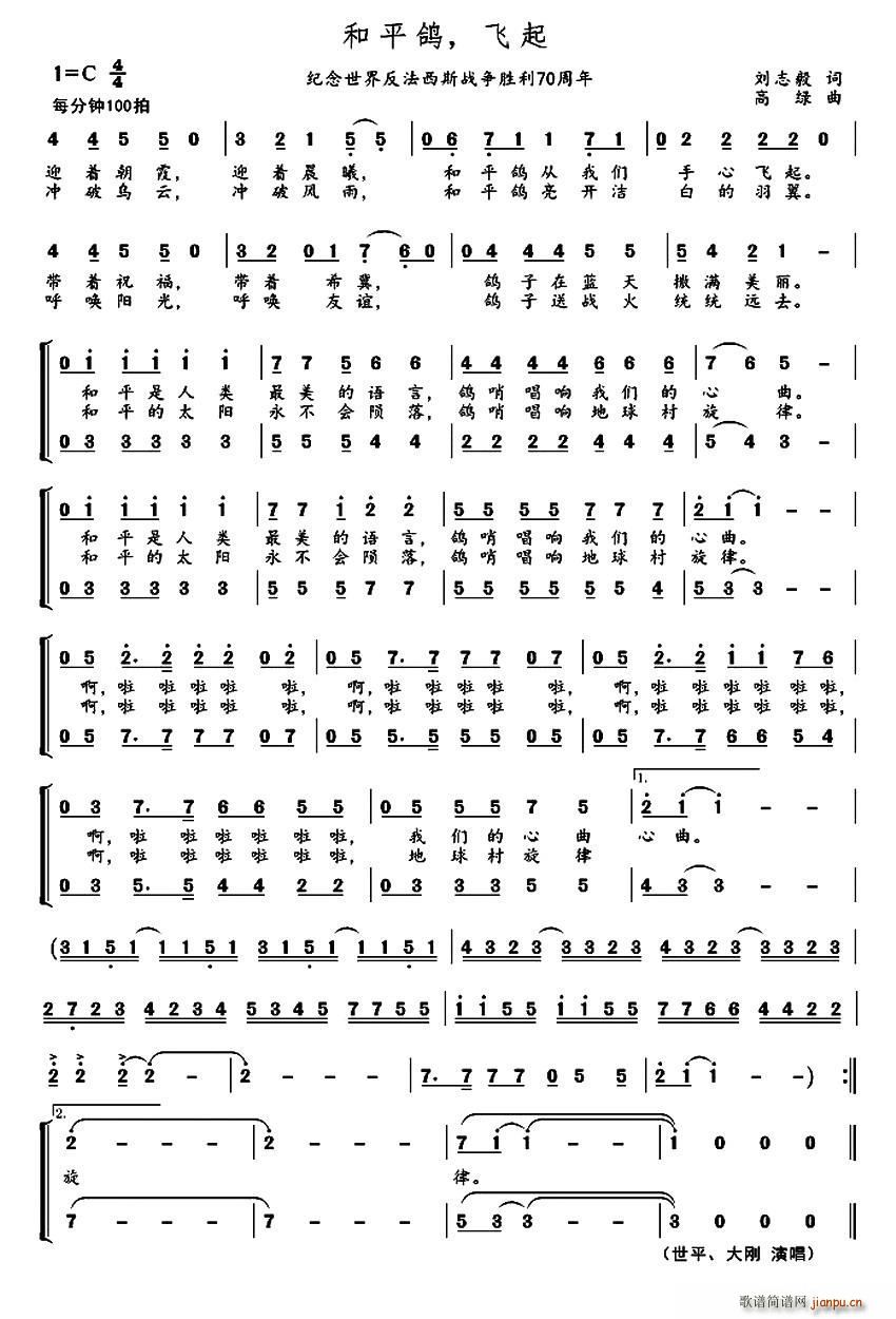 ��ƽ�� �w��(���ָ��V)1