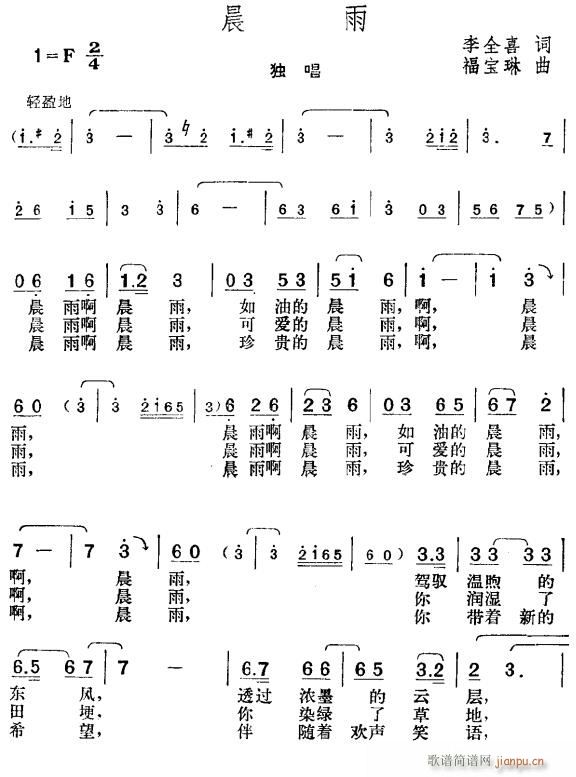 ����(���ָ��V)1