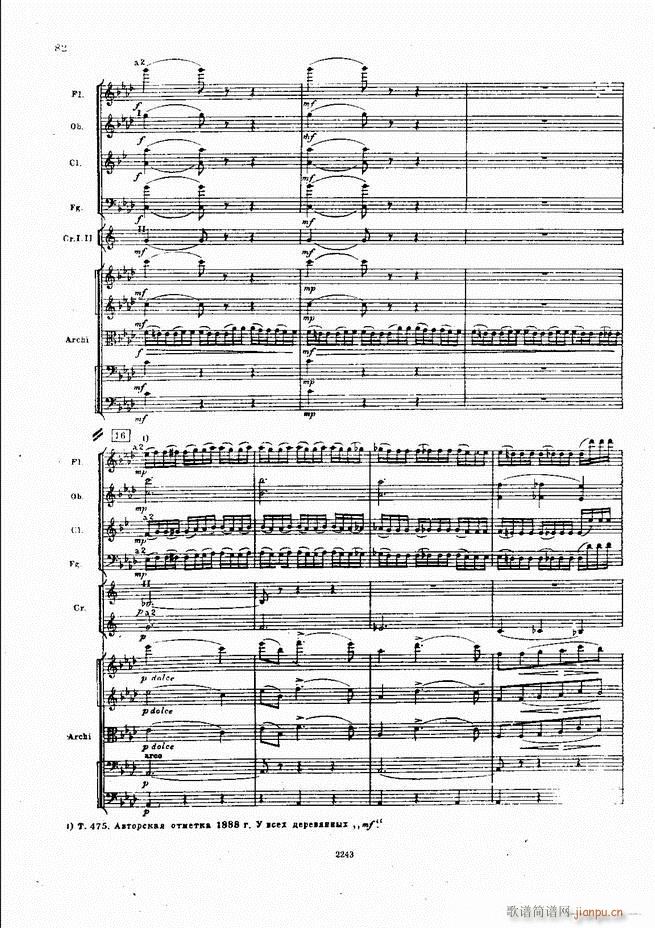 ��ɷ�˹�� ���L(f��ng)�� ���Ԋ(sh��)(���V)82