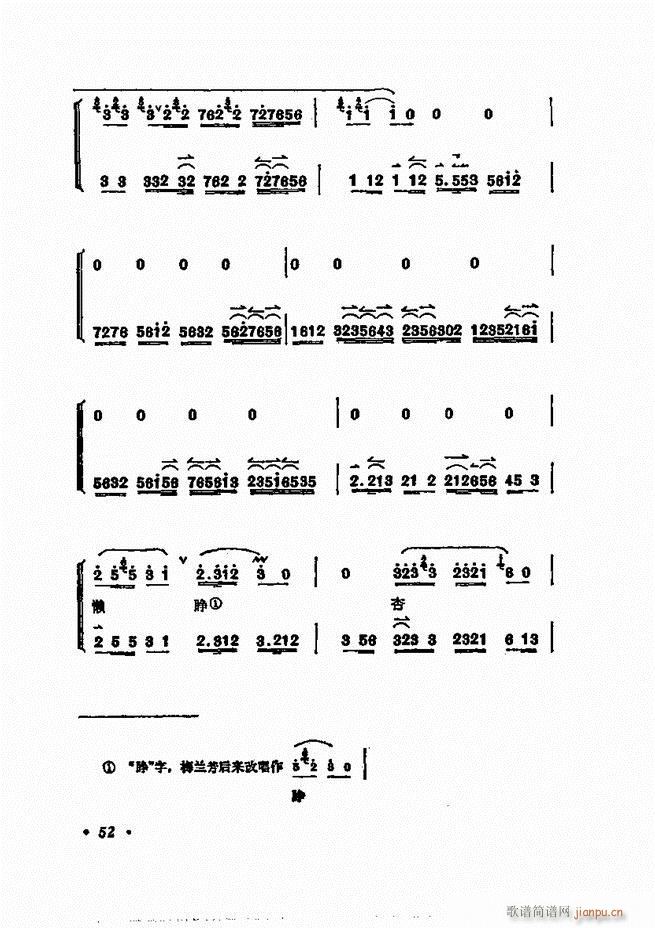 ÷�m����ǻ�x�� Ŀ�1 60(�������V)62