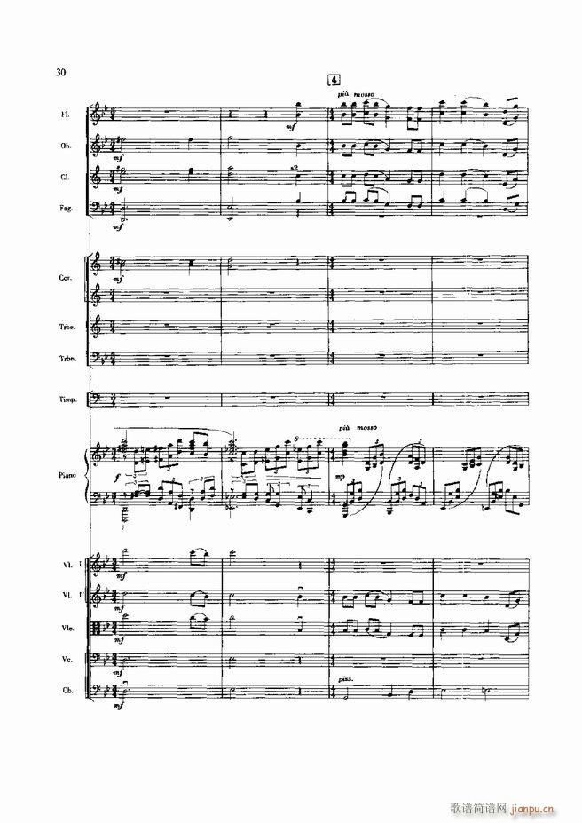 �S�� ��مf(xi��)����(����V)32