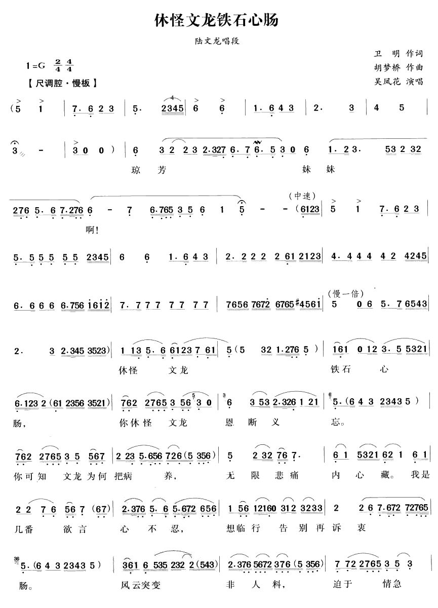 �ݹ������Fʯ���c��Խ������)(ʮ�ּ�����)1