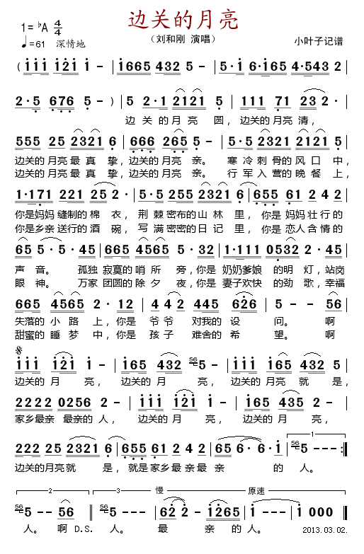 ߅�P(gu��n)������(���ָ��V)1