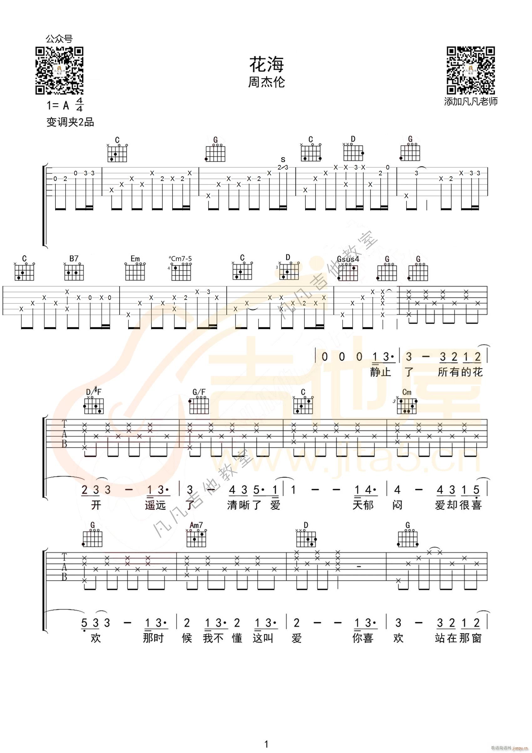 ���� G�{ָ������(�����V)1