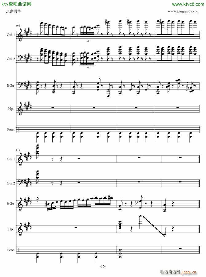 V3늘�(l�� )(����V)16