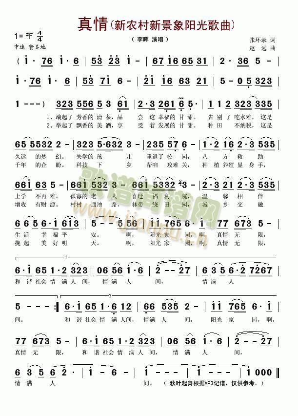 ����(���r��(���ָ��V)1