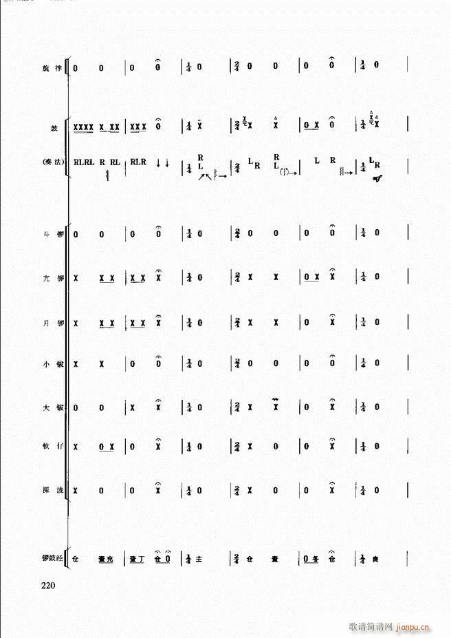 ��������(l�� )����̳�181 240(ʮ�ּ�����)40