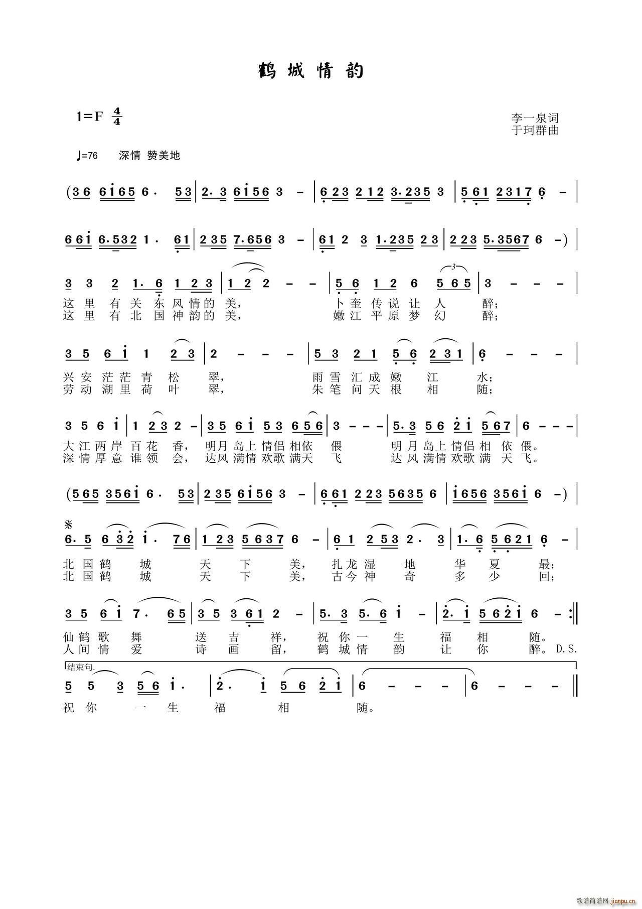 �Q�����(���ָ��V)1