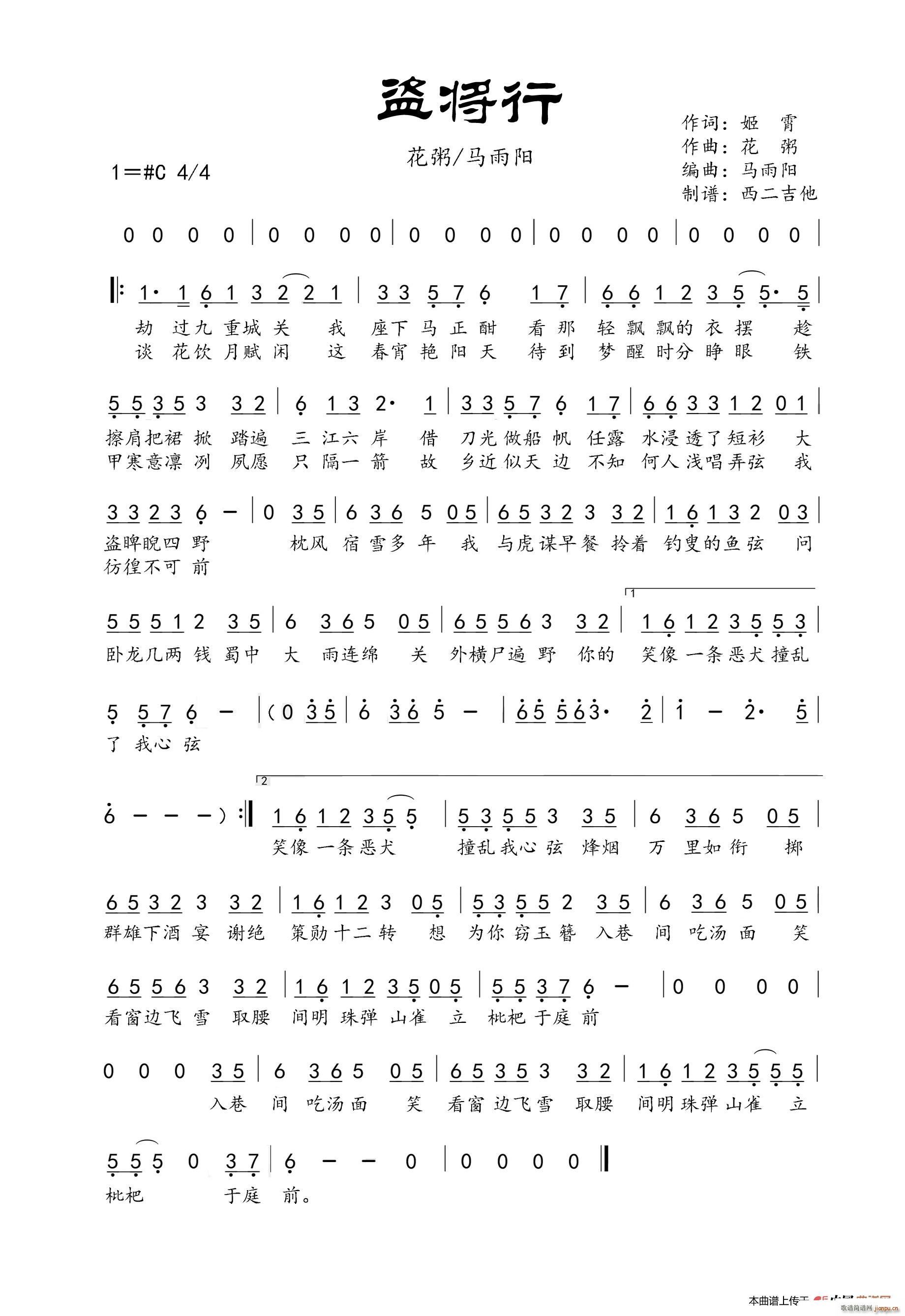 �I����(�����V)1