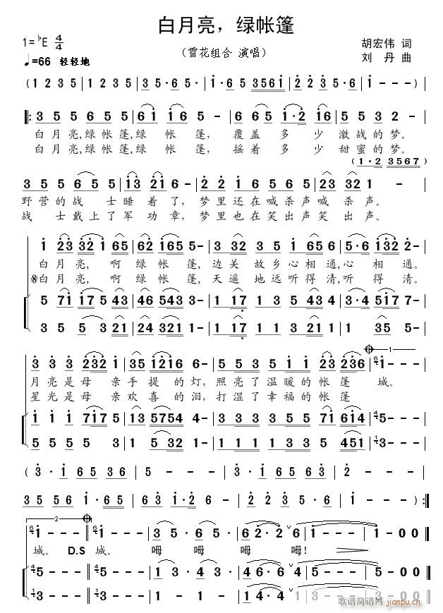 ������ �G����(���ָ��V)1