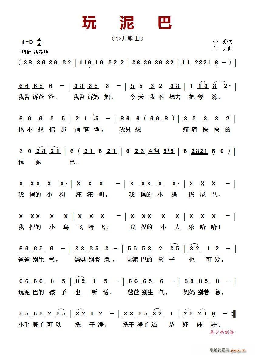 ?����� �ك�����(���ָ��V)1