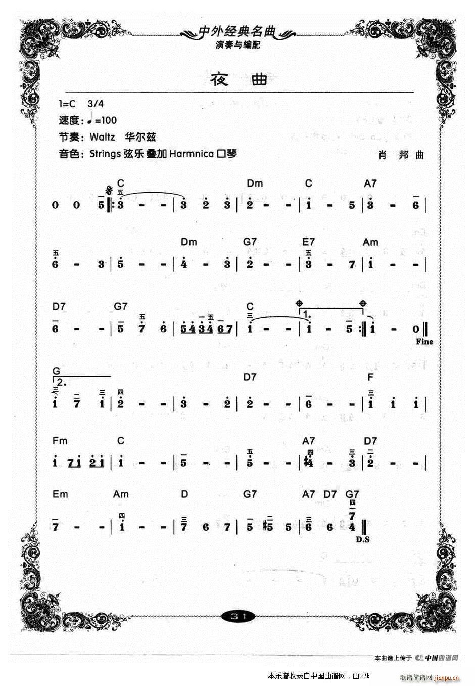 �f(w��n)ˮǧɽ������ ����(�����V)20