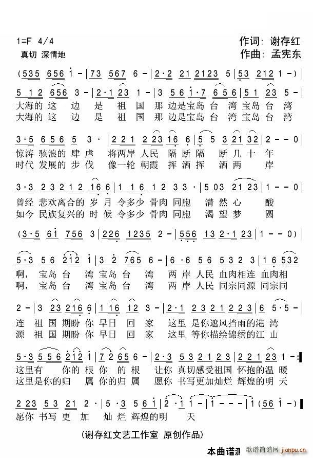 ���u�_�� ����ؼ�(���ָ��V)1