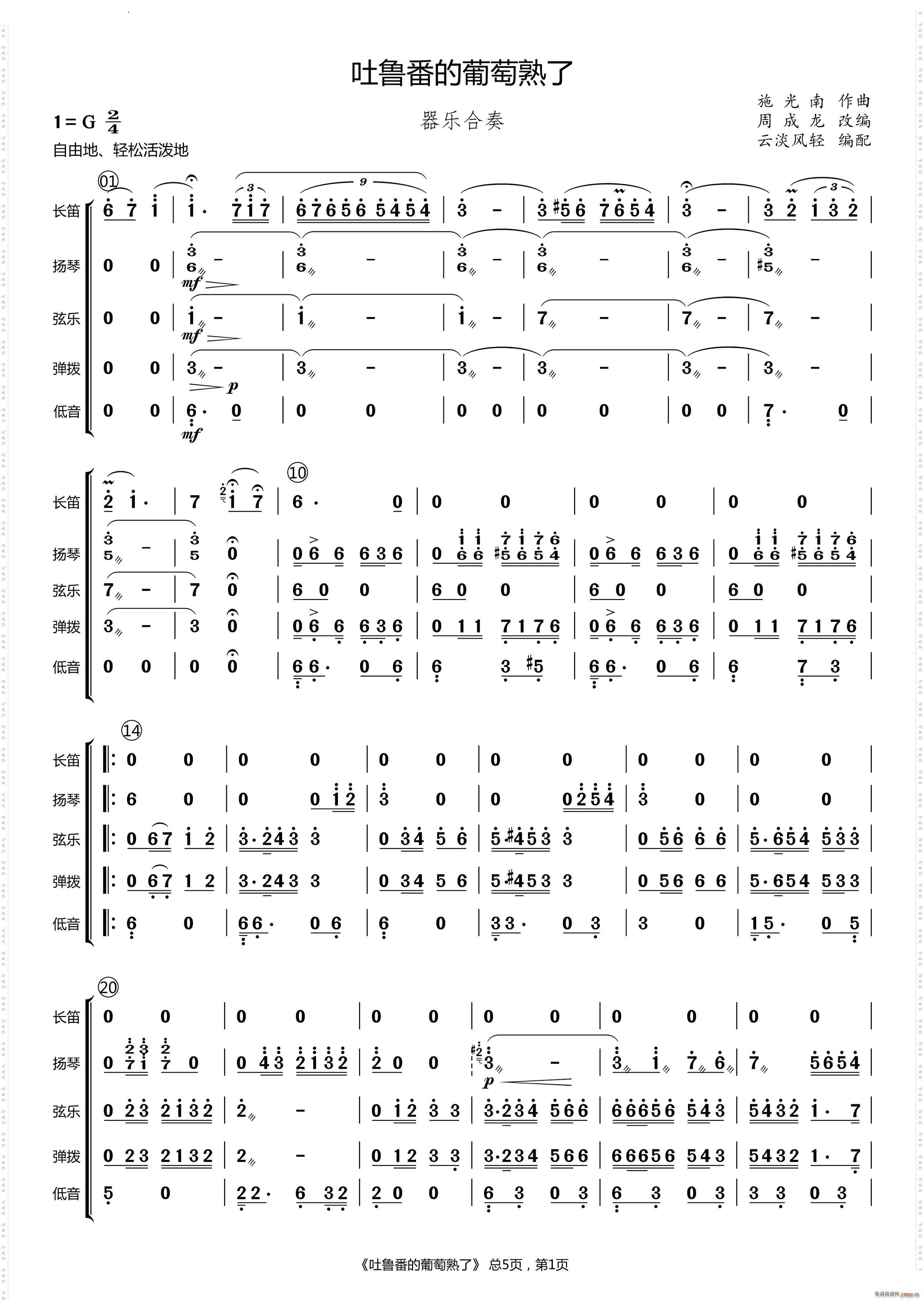 ��������������������(l�� )����(���V)1