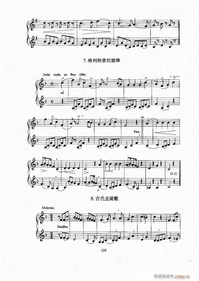 С̖ 61 129(���ָ��V)59