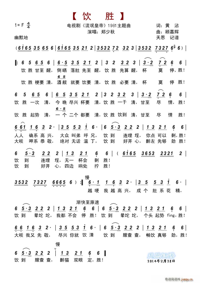 � ��å�ʵ� ���}��(ʮ�ּ�����)1