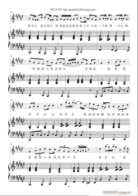 �ҵĸ���������ԭ�{��ٰ����V(����V)3