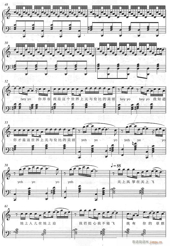 ������@�ӵ��ۜI4(����V)1