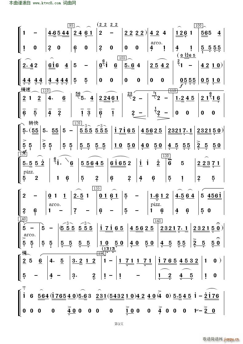 �����ڿ����񶼽�� �質�c��(l�� )�(���V)35