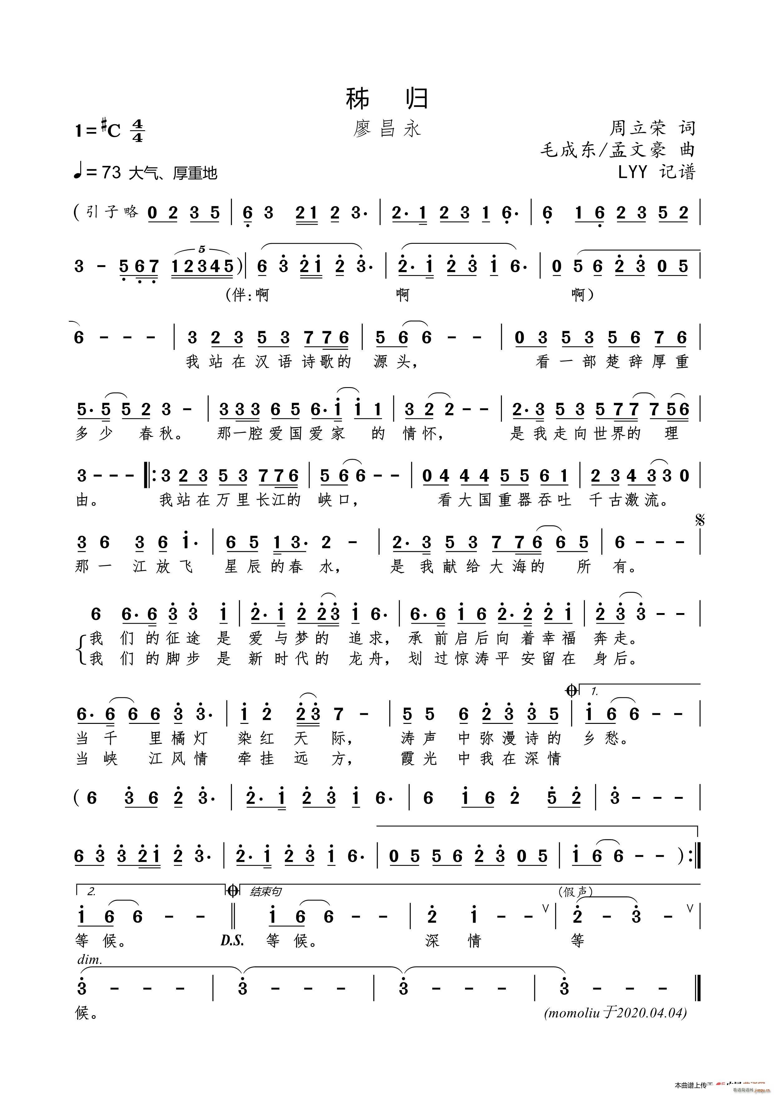 ���w(���ָ��V)1