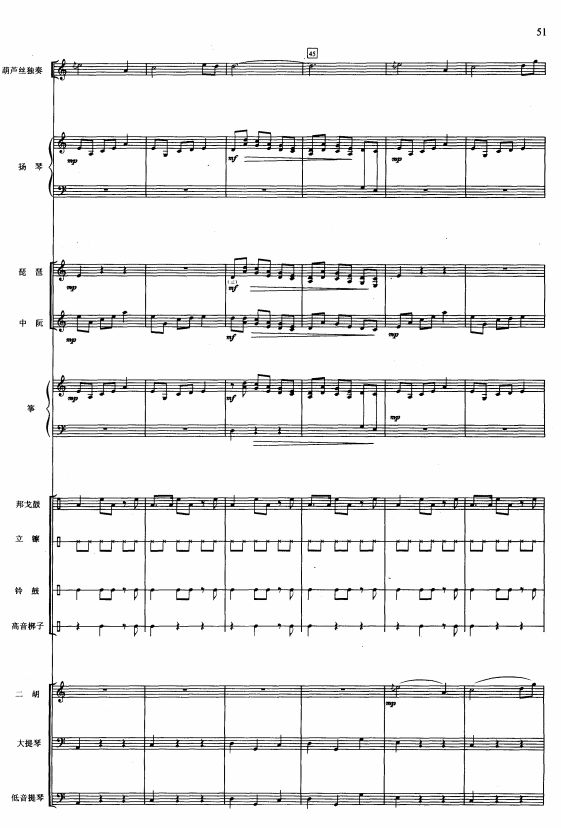 �¹��µ��Pβ��7(���V)1