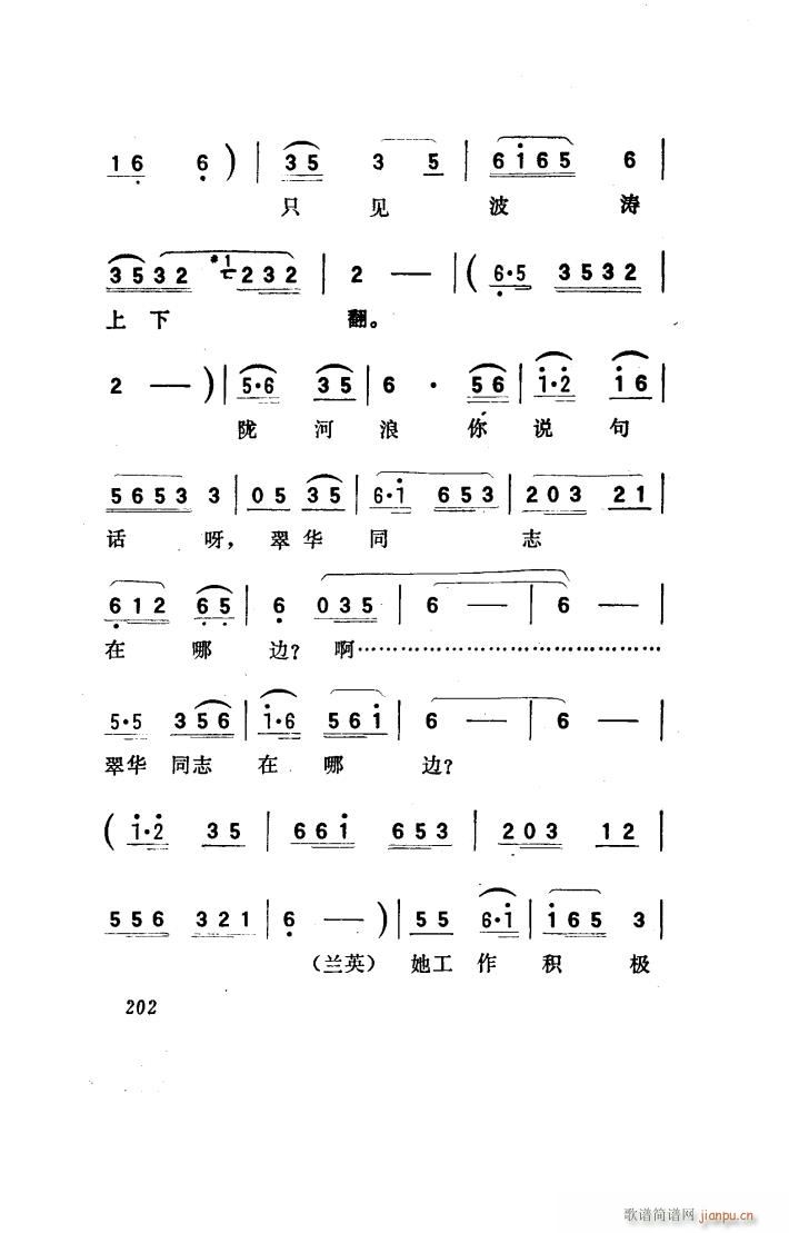 ���(y��ng)�� �脡 101 150(ʮ�ּ�����)34