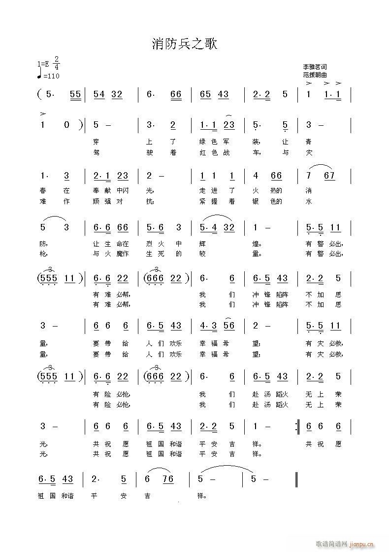 [ԭ��(chu��ng  )]���R�^(gu��n)���~(���ָ��V)1