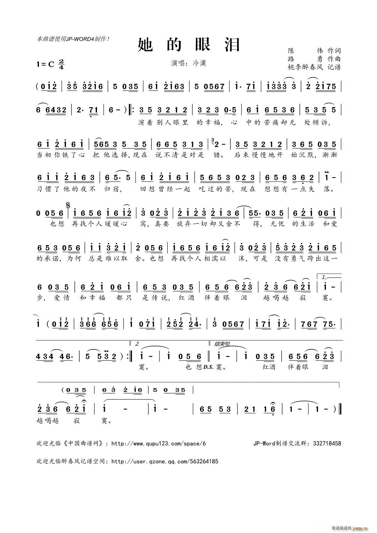 ?�����ۜI(���ָ��V)1