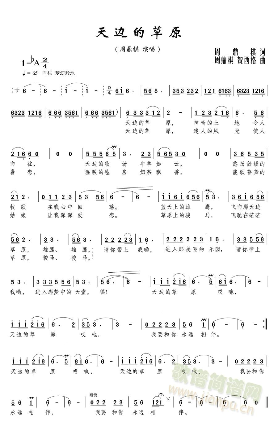 ��߅�Ĳ�ԭ(���ָ��V)1