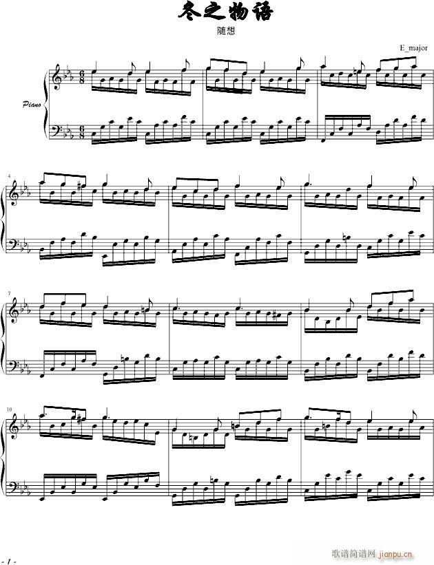 ��֮���Z(y��)���S��(����V)1