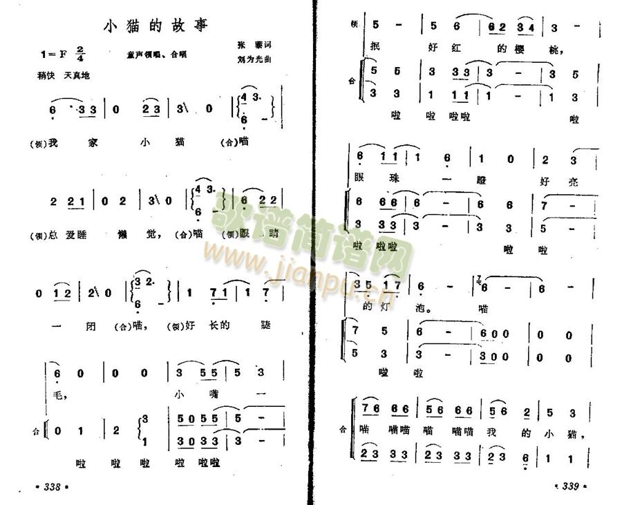 С؈�Ĺ���(���ָ��V)1