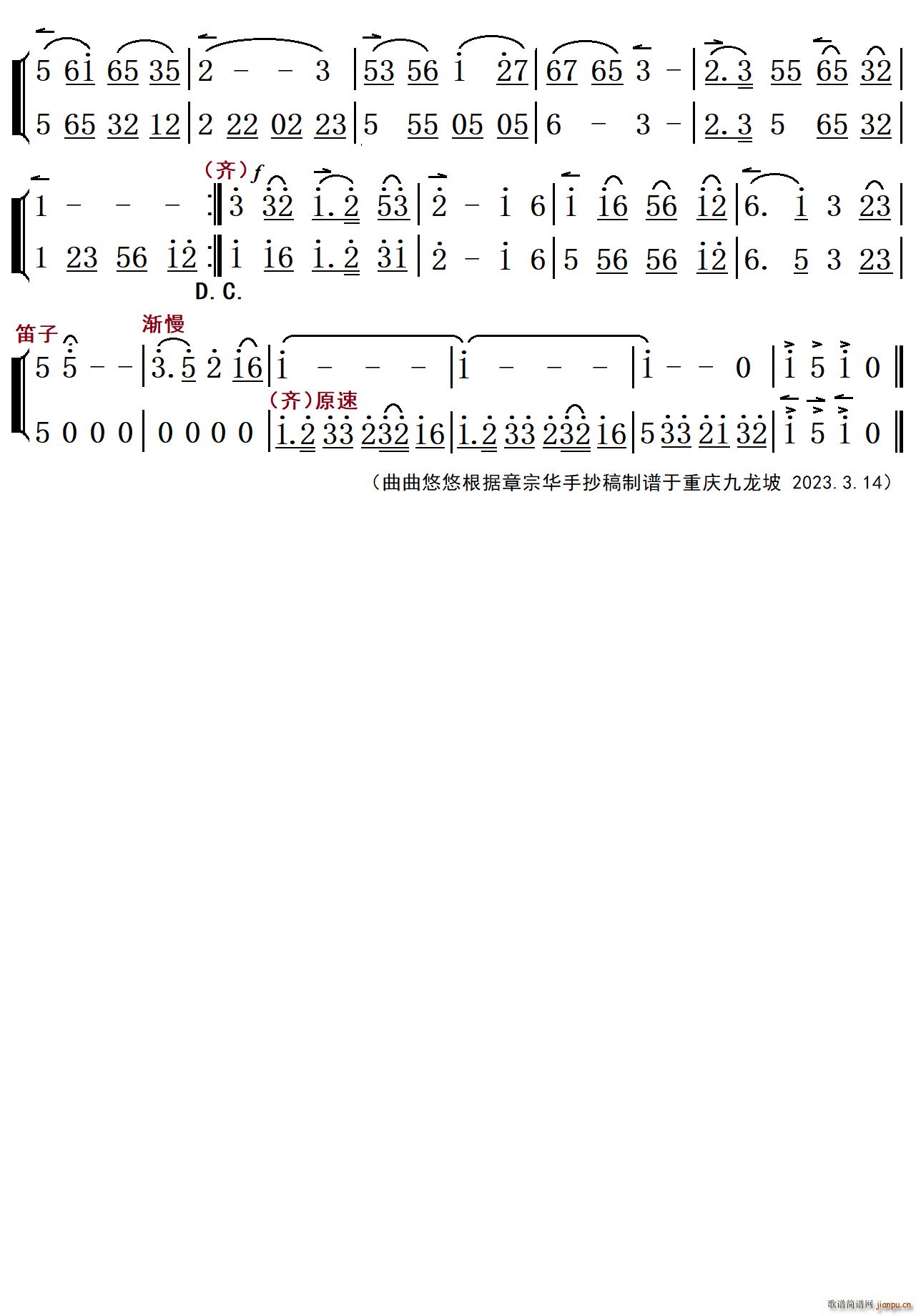 �K��С�{ ����(l�� )��(���ָ��V)1