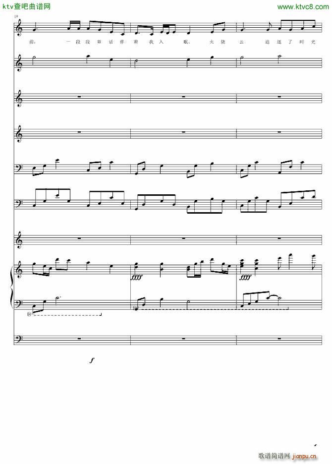 ���� ĸ�H���옷(l�� )(����V)6