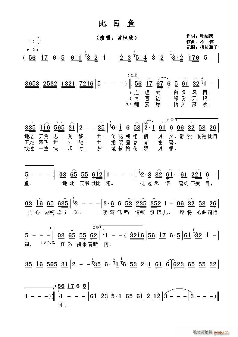 ?��Ŀ�~(y��)(���ָ��V)1