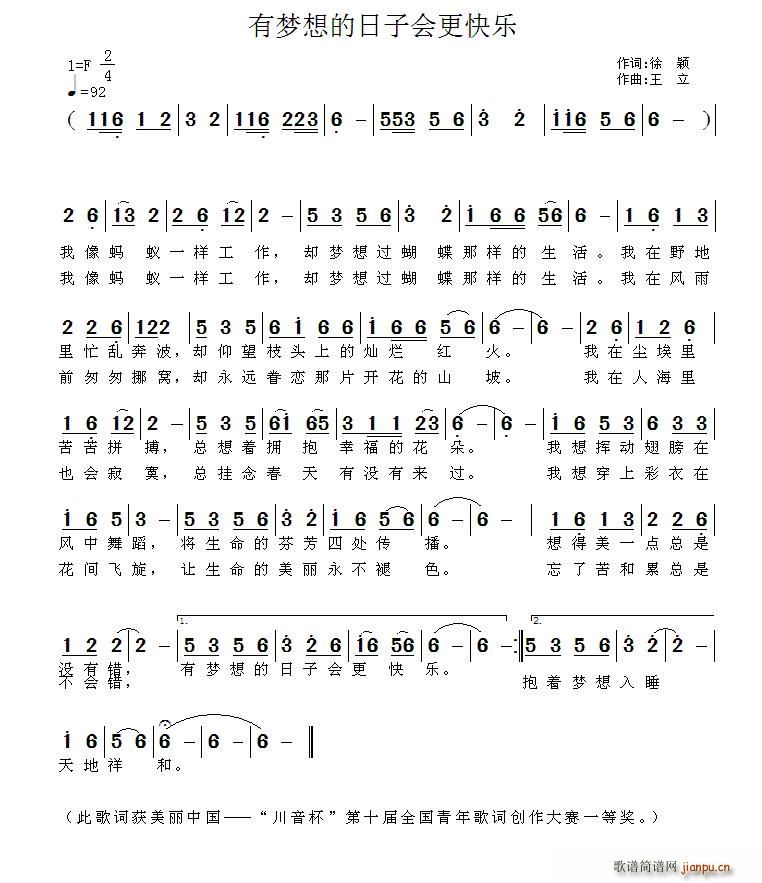 �Љ�(m��ng)������ӕ�(hu�� )���옷(l�� )(ʮ�ּ�����)1