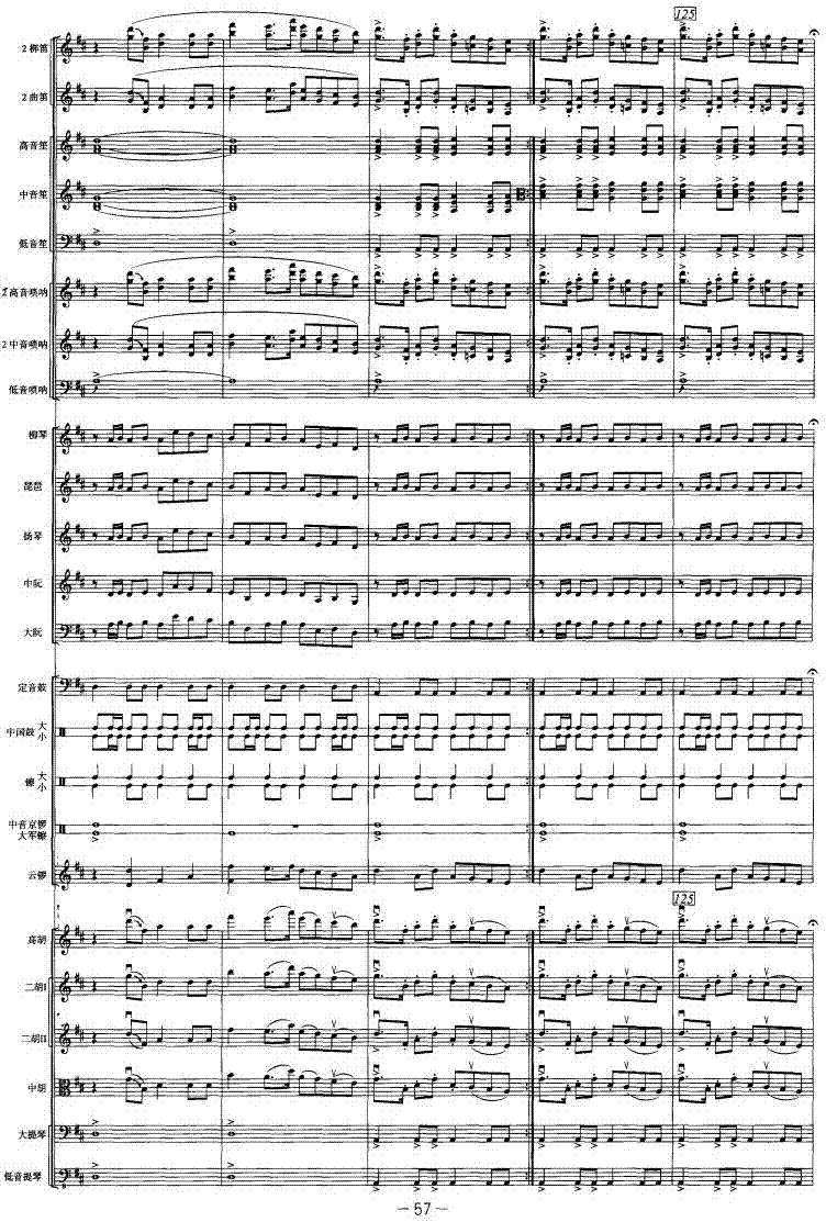 �Ż�����25(���V)1