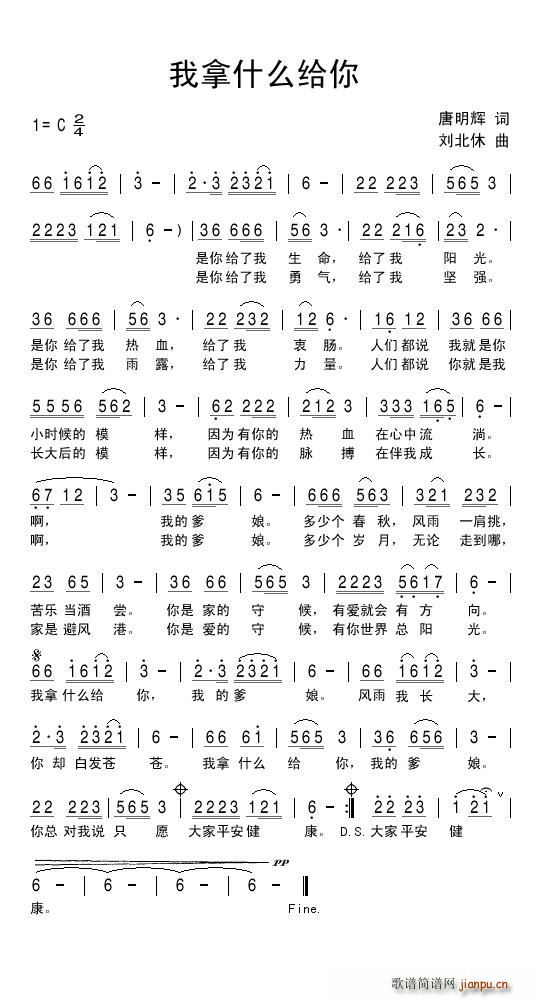 ����ʲô�o��(���ָ��V)1