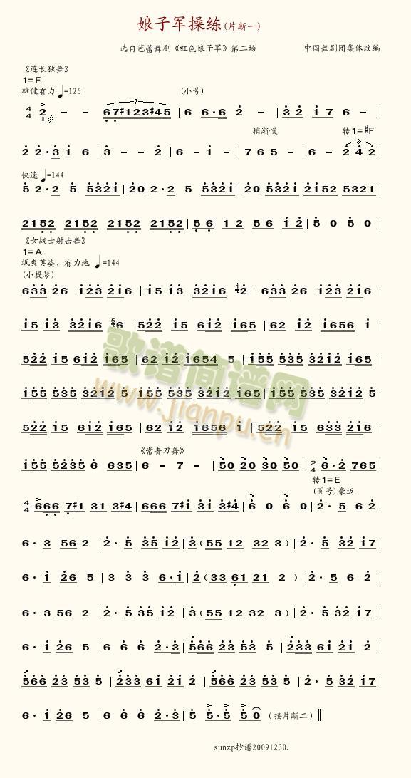 ����܊�پ�(���ָ��V)1