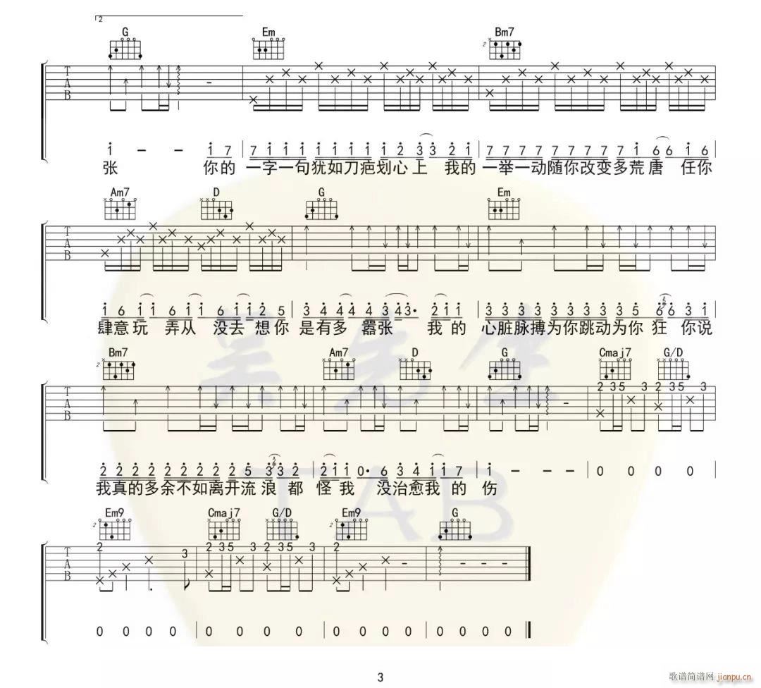 �̏� C�{ָ��ԭ�澎��(�����V)3