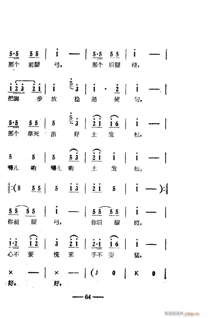 ���(y��ng)�� ԥ����ǻ�� �Ӱ�� 051 100(ԥ�����V)14