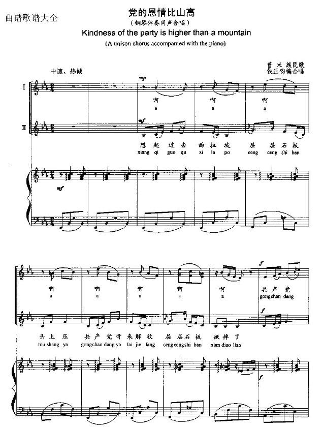 �h�Ķ����ɽ��(���ָ��V)1