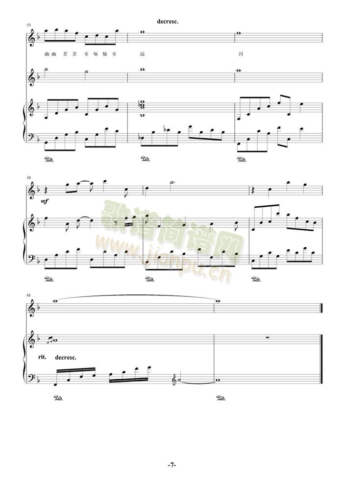 ��(��i)���觺�(����V)7