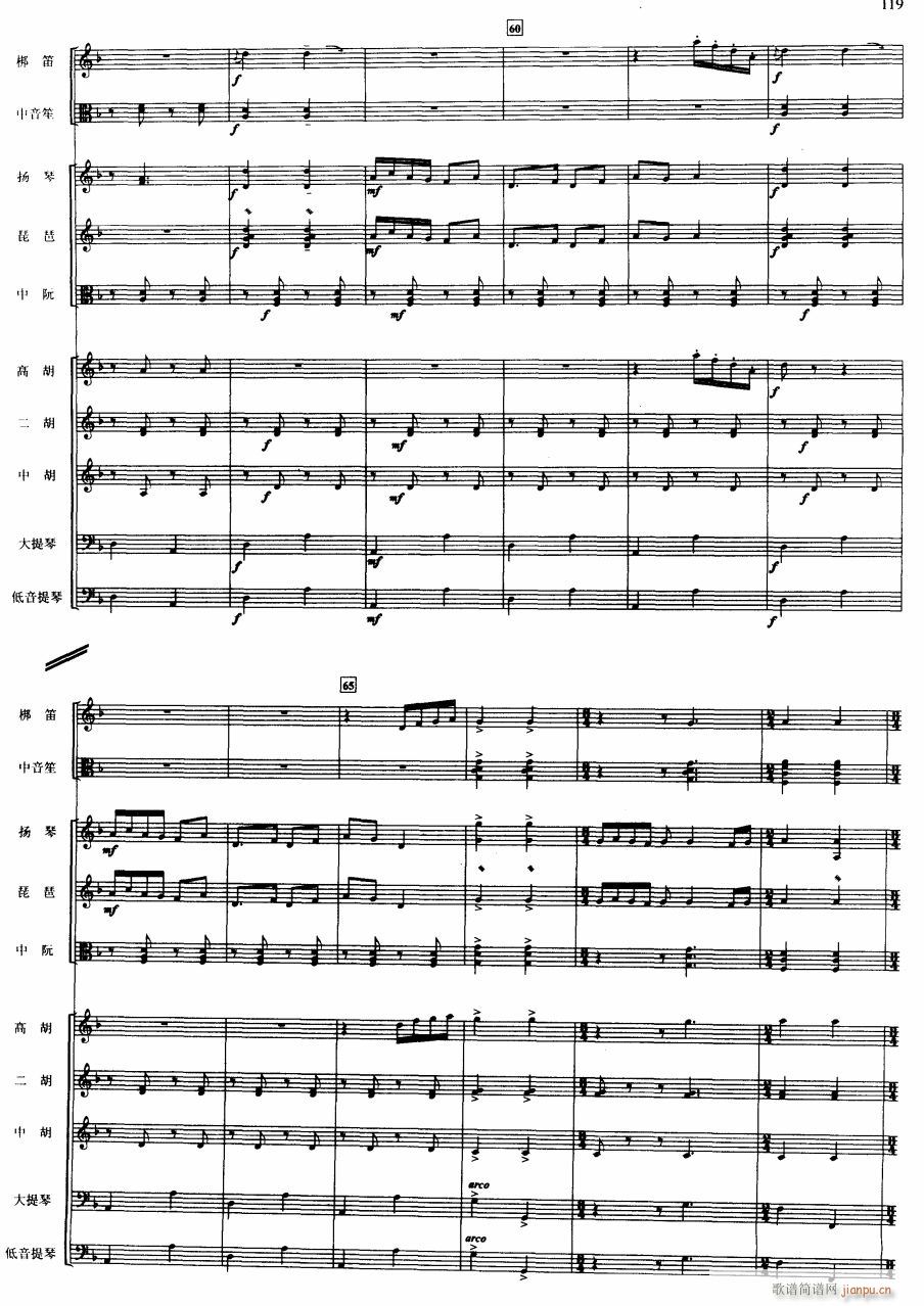 ����������7(���V)1