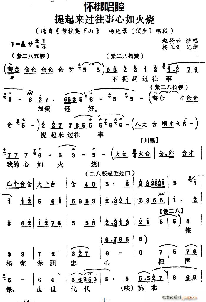 �Ѱ� ������(l��i)�^(gu��)���������� �x�� �¹�Ӣ��ɽ ���Ӿ� ��� ����(ʮ�ּ�����)1