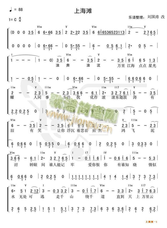 �S������ �Ϻ���(���ָ��V)1