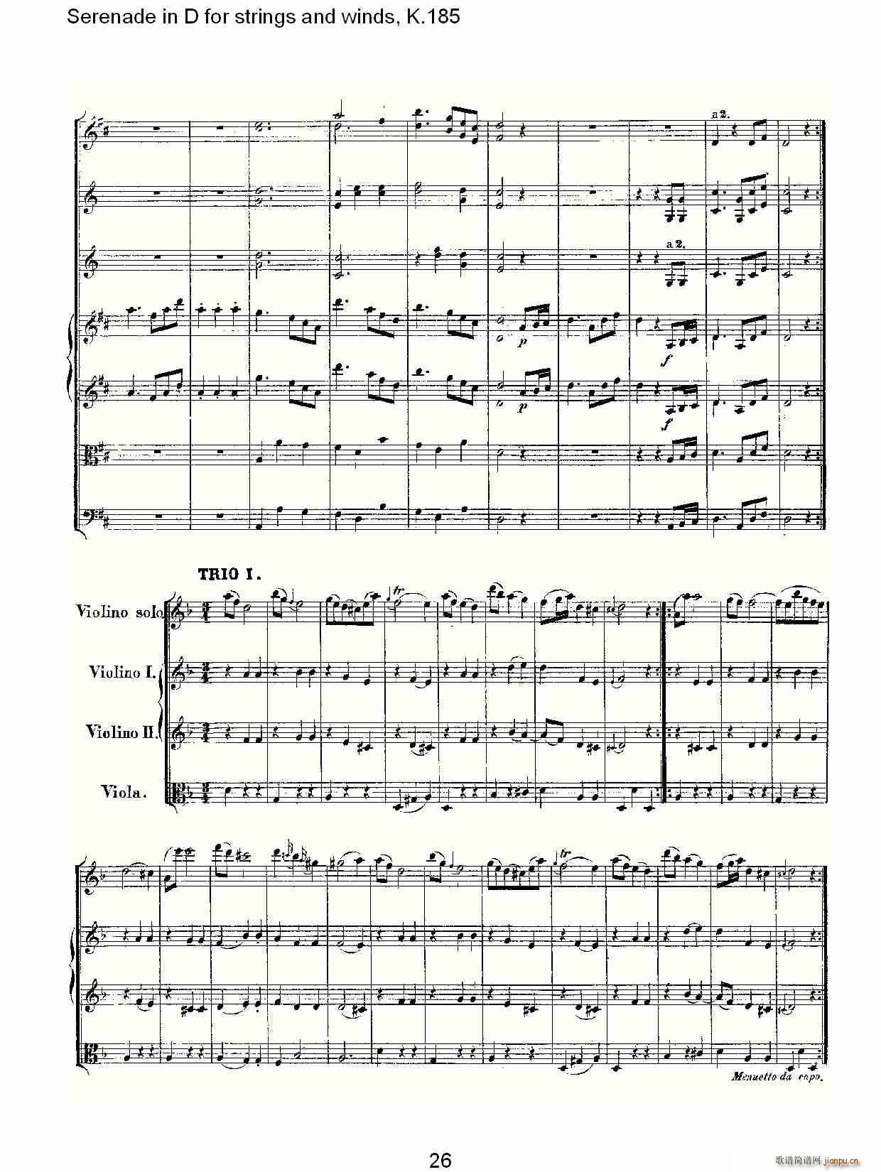 Serenade in D for strings and winds, K.185(ʮ�ּ�����)26