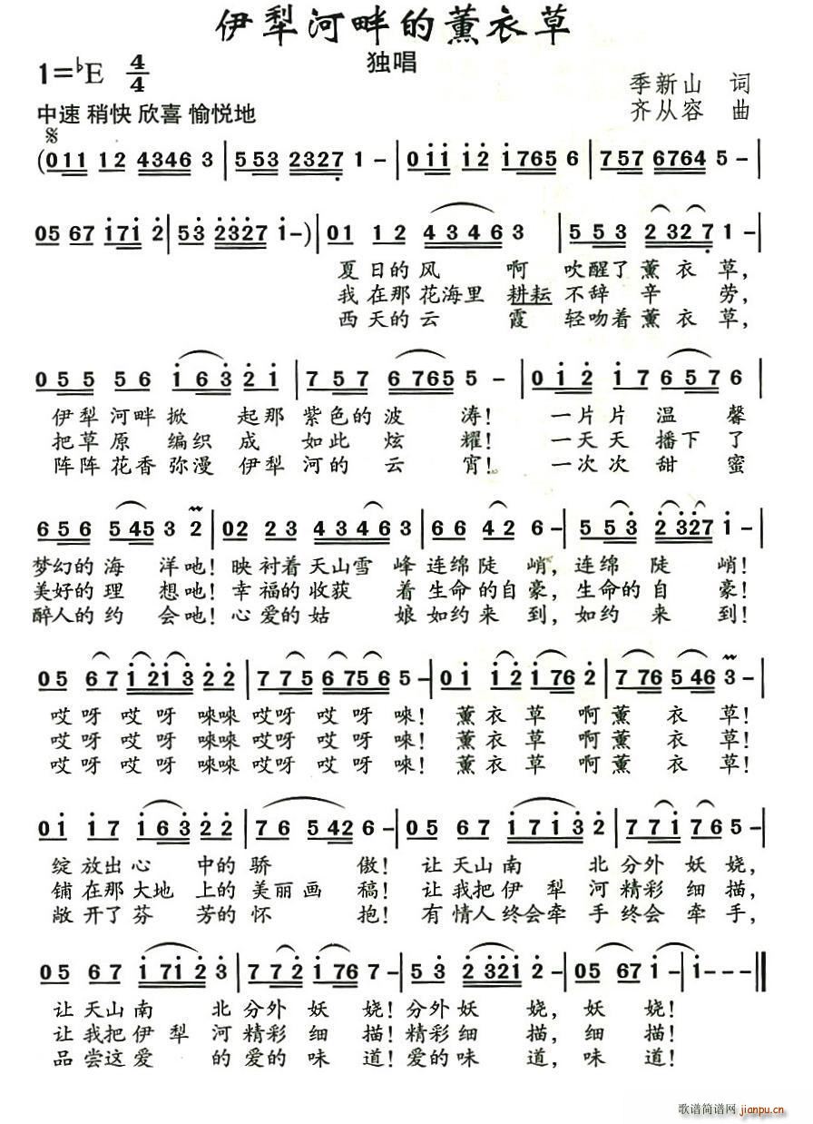 ������ϵ�޹�²�(���ָ��V)1