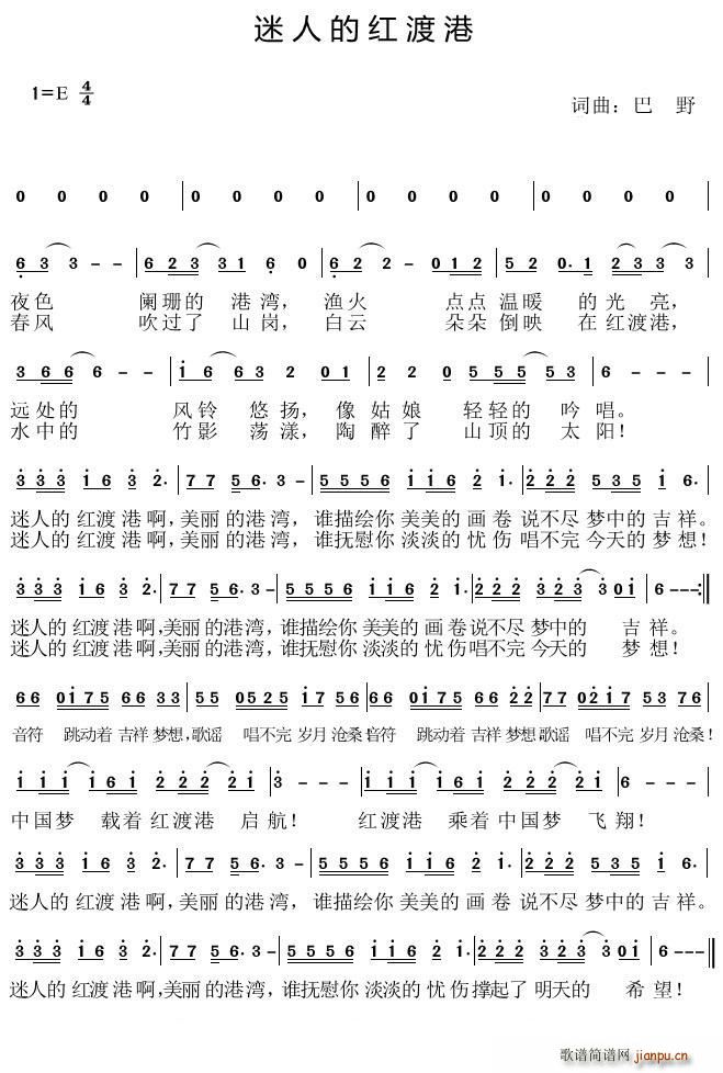 ���˵ļt�ɸ�(���ָ��V)1