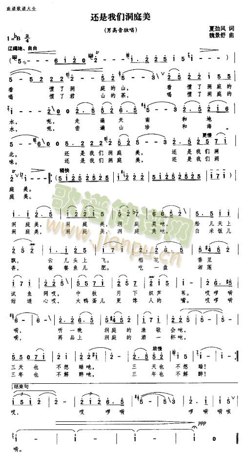 ߀���҂���ͥ��(���ָ��V)1